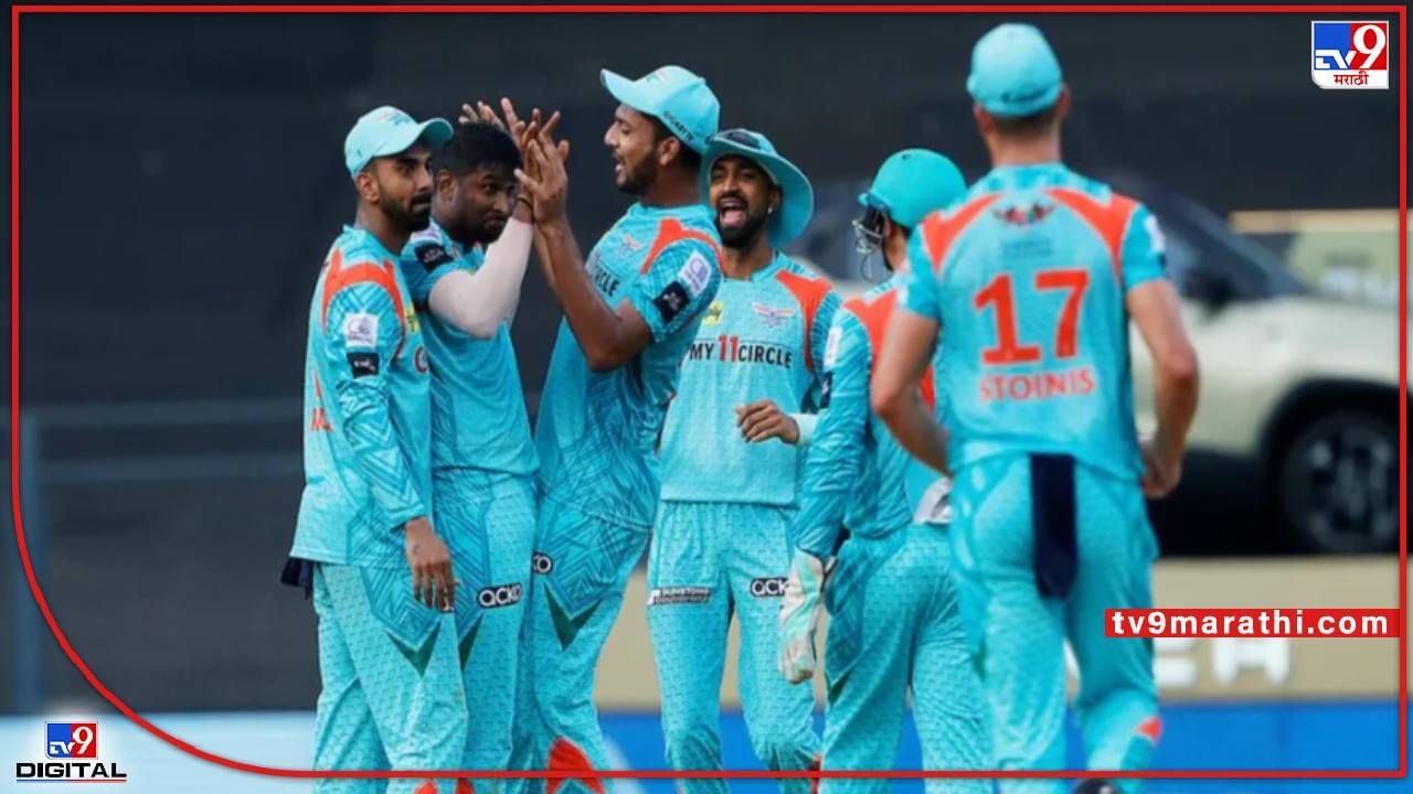 IPL 2022, DC vs LSG : लखनौकडून सातव्या विजयासह प्लेऑफसाठी दावा, दिल्लीचा सहा धावांनी पराभव, पाहा Highlights Video
