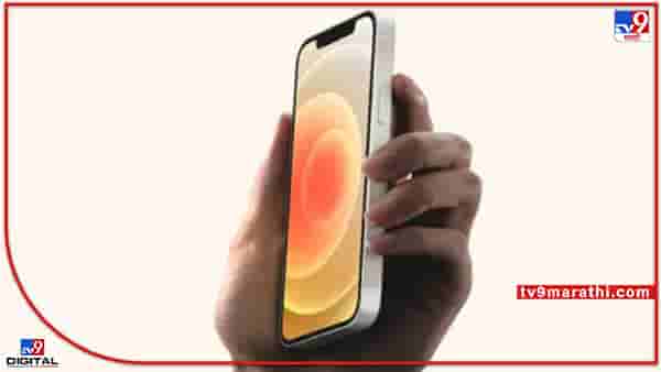iPhone : तुमच्या ‘आयफोनचा’ स्पीड वाढवायचा आहे का... तर, या सोप्या ‘टिप्स’ फॉलो करा !