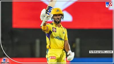CSK vs GT IPL 2022: ऋतुराज गायकवाडचे फिफ्टी, पण CSK ने आधीच हार मानली?