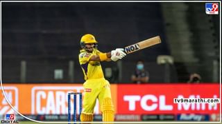 CSK vs SRH IPL 2022 : चेन्नईचा तिसरा विजय, ऋतुराज-कॉनवे आणि मुकेश चौधरी सामन्याचे हिरो, पाहा Highlights Video