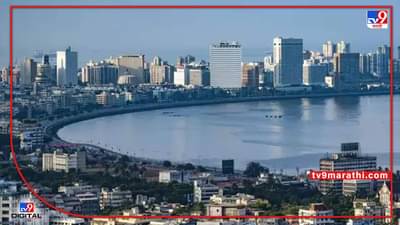 मुंबईतील मराठी माणसाचा दिलदारपणा जगात भारीय..असं परप्रांतीय म्हणतात; आणि हे सर्वेक्षणातूनही झालंय सिद्ध