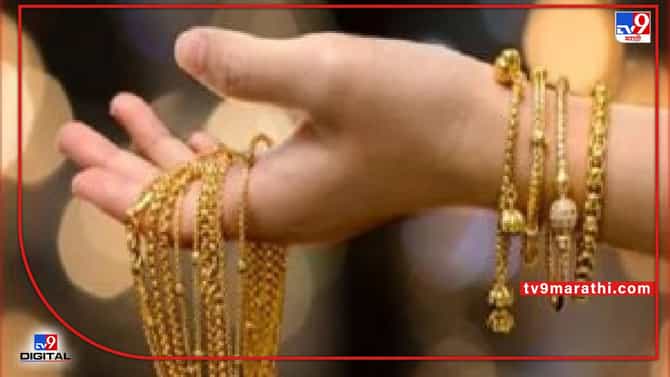 Akshaya Tritiya 2022: चुकवू नका अशा संधी, सोन्यासह डायमंडच्या खरेदीवर सोन्याचे दोन शिक्के मोफत, या आहेत ऑफर्स