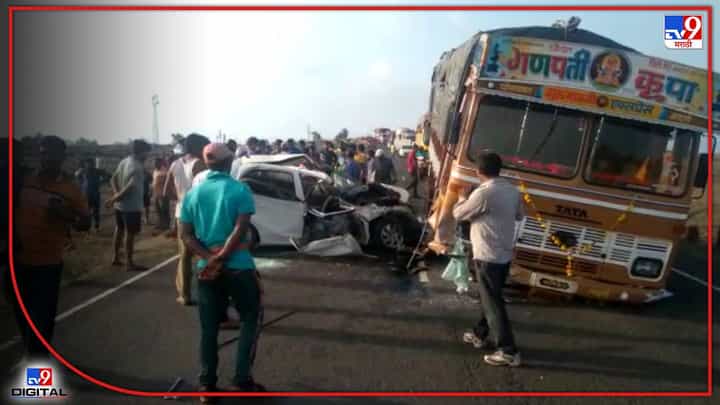 Ratnagiri Road Accident : ट्रक-कारमध्ये भीषण अपघात! ड्रायव्हर गंभीर जखमी, गाडीचा अक्षरशः चेंदामेदा Ratnagiri Road Accident : ट्रक-कारमध्ये भीषण अपघात! ड्रायव्हर गंभीर जखमी, गाडीचा अक्षरशः चेंदामेदा