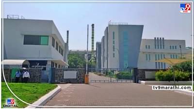 Pune crime : पुण्यातल्या कुरकुंभ एमआयडीसीत पुन्हा चोरी; संवेदनशील रसायन पळवून चोरट्यांचा पोबारा