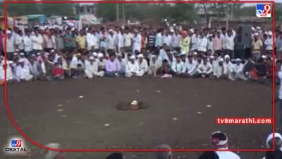 Prediction of Rain : भेंडवळच्या घटमांडणीला 300 वर्षांची परंपरा, या दिवशी ठरते शेती व्यवसयाची भविष्यवाणी