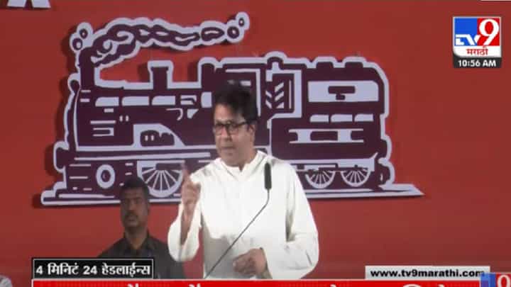 VIDEO | 4 मिनिटे 24 हेडलाईन्स | 4 Minutes 24 Headlines | 11 AM | 2 May 2022 VIDEO | 4 मिनिटे 24 हेडलाईन्स | 4 Minutes 24 Headlines | 11 AM | 2 May 2022
