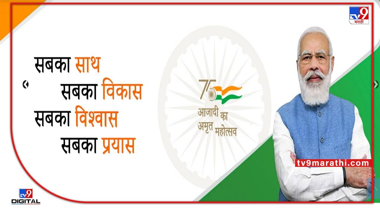 जीवन प्रमाणपत्र अवघ्या काही क्लिकवर ! पेन्शनसाठी ऑनलाईन सादर करा डिजिटल लाईफ सर्टिफिकेट जीवन प्रमाणपत्र अवघ्या काही क्लिकवर ! पेन्शनसाठी ऑनलाईन सादर करा डिजिटल लाईफ सर्टिफिकेट