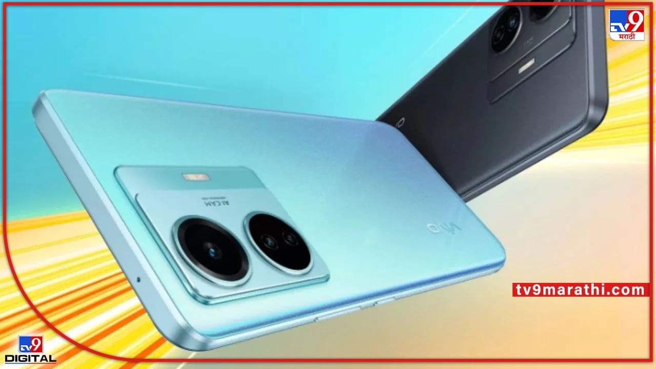 Vivo’s ‘Hey’ two smartphones to be launched in India soon;  Learn Specifications |  Vivos two smartphones to be launched in India soon Find out the specifications