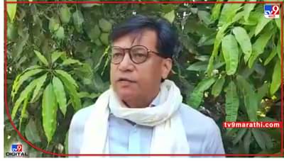 Rajendra Pawar : राज्यपालांच्या हस्ते पुरस्कार स्वीकारण्यास राजेंद्र पवार यांचा नकार; डॉ. पंजाबराव देशमुख कृषिरत्न पुरस्कार सोहळ्याला अनुपस्थित