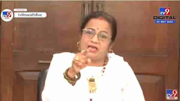 Kishori Pednekar | भाजप आणि मनसे ठरवून गेम करतंय, पण मुख्यमंत्र्याना कुणीही अडवू शकणार नाही, किशोरी पेडणेकरांचा पलटवार