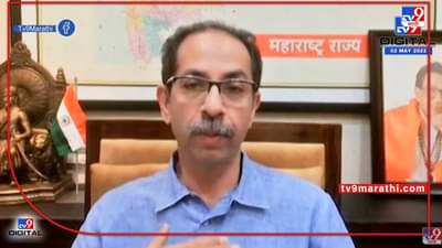 Agricultural Awards : महाराष्ट्र शेतकऱ्यांच्या ऋणात, कोरोना काळातील दाखले देत मुख्यमंत्र्यांकडून बळीराजाचे कौतुक