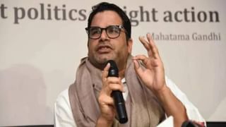 Raj Thackeray : मनसेची राज्यभरातली महाआरती रद्द, राज ठाकरे फेसबुकवरून म्हणतात मुस्लिमांच्या सणात बाधा आणू नका