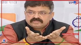 Raj Thackeray : मशिदींवरील भोंग्यांच्या मुद्द्यावरुन राज ठाकरे बॅकफुटवर? उद्या पुढील दिशा स्पष्ट करणार!