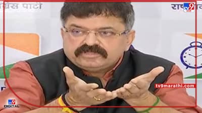 Jitendra Awhad on Raj Thackeray: पाच मिनिटाच्या अंतरावर चैत्यभूमी, आयुष्यात कधी गेलात?; आव्हाडांचा राज ठाकरेंना खरमरीत सवाल