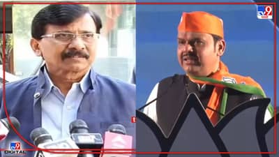Sanjay Raut : बाबरी कुणी पाडली? फडणवीस म्हणतात मी तिथे होतो, आता संजय राऊतांनी थेट सामनाचे जुने पेजच ट्विटरवर टाकले