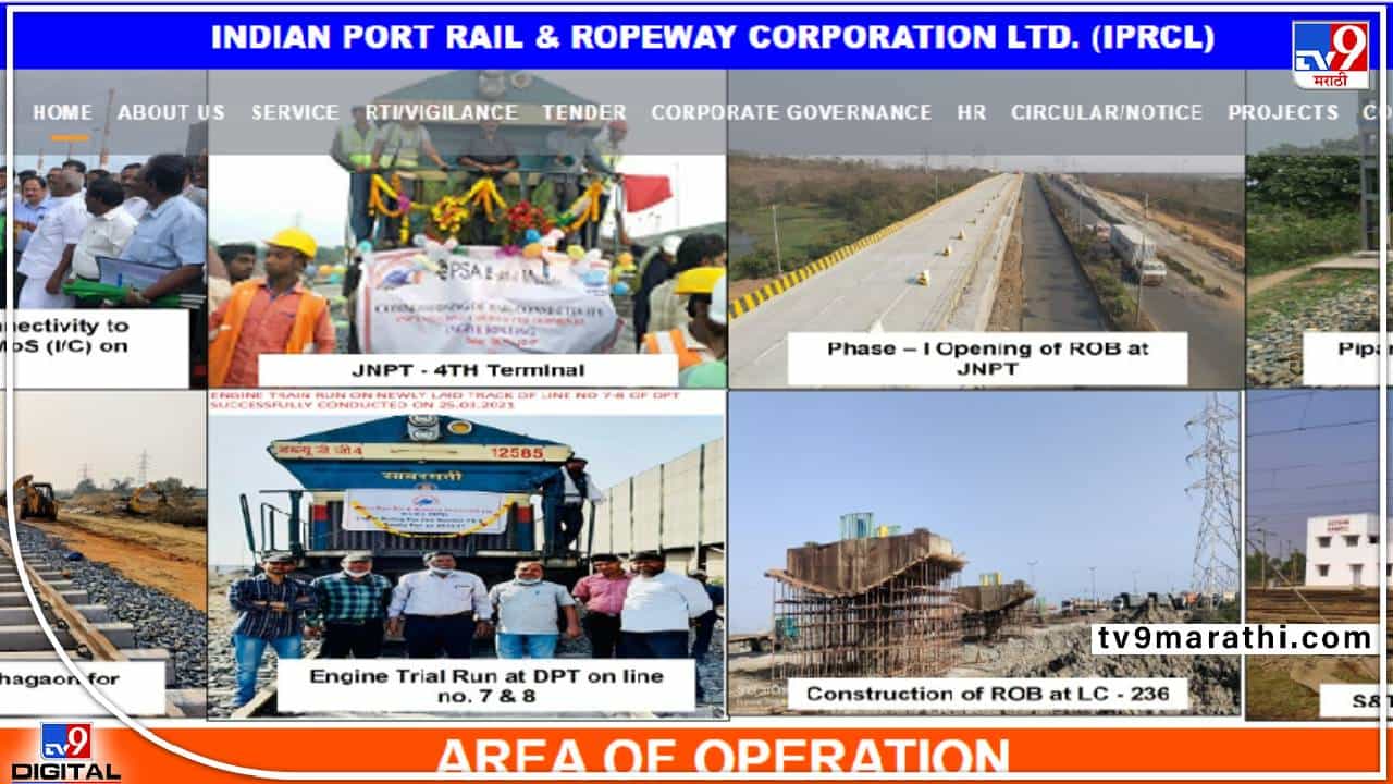 Engineering Jobs : जस्ट पासआऊट इंजिनिअर्स उद्या या सुवर्णसंधीचा शेवटचा दिवस ! वाचा सविस्तर