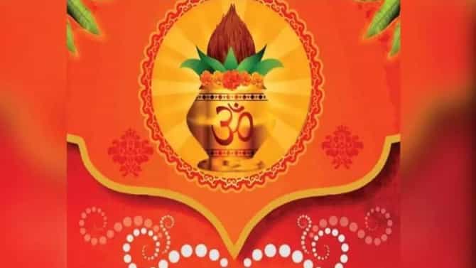 Akshaya Tritiya Festival 2022 : अक्षय्य तिथीला शुभ कार्य करायचंय? मुहूर्त जाणून घ्यायचाय? पाहा, तुमच्या शहरातला शुभ मुहूर्त