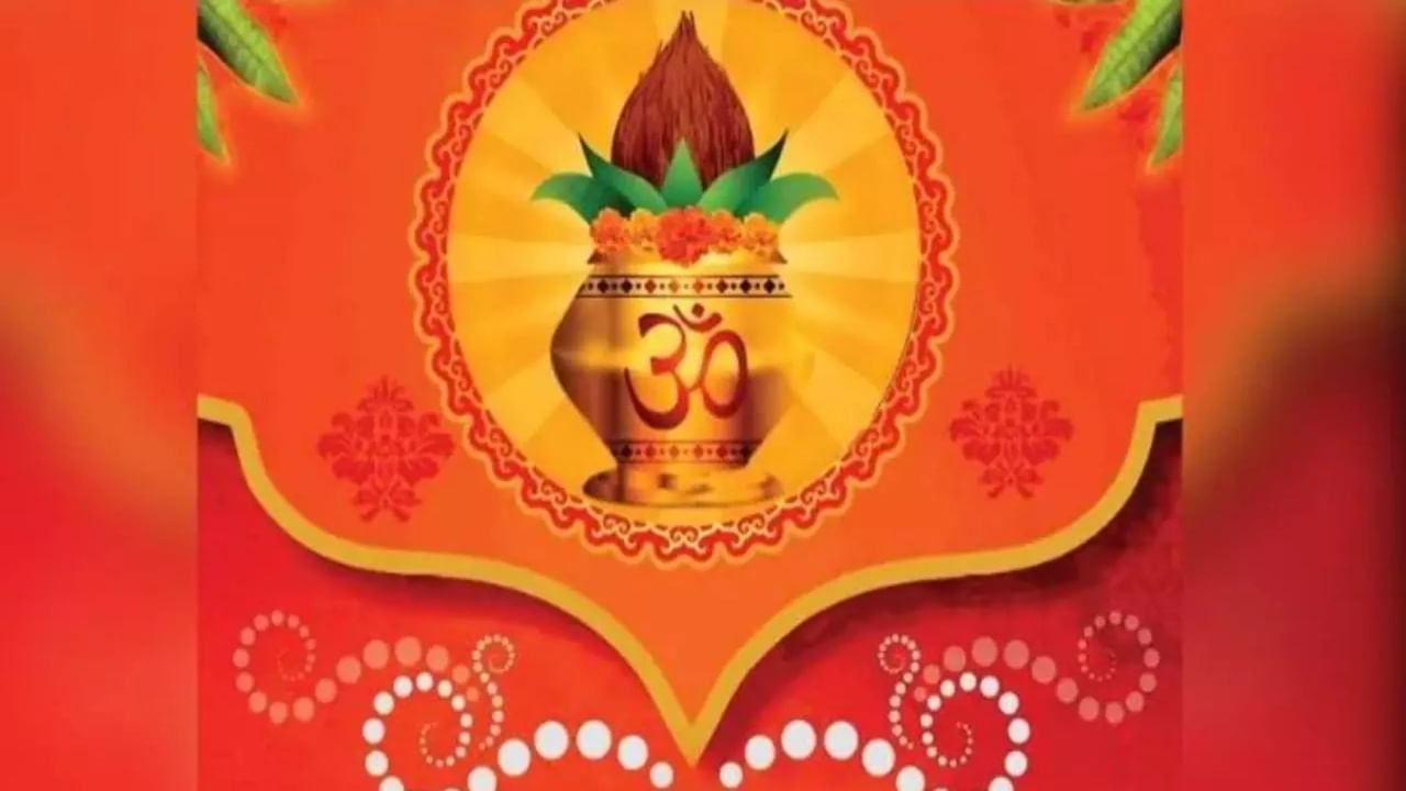 Akshaya Tritiya 2022 : अक्षय्य तृतीयेला आपल्या नातेवाईक, प्रियजन अन् मित्रांना पाठवा शुभेच्छापर संदेश; काही खास मेसेजेस तुमच्यासाठी... Akshaya Tritiya 2022 : अक्षय्य तृतीयेला आपल्या नातेवाईक, प्रियजन अन् मित्रांना पाठवा शुभेच्छापर संदेश; काही खास मेसेजेस तुमच्यासाठी...
