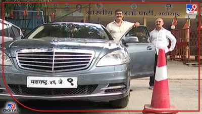 Raj Thackeray : राज ठाकरेंची गाडी भाजपच्या अंगणी, भाजप कार्यालयासमोरील गाडीची चर्चा