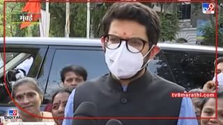 Raj Thackeray : राज ठाकरेंची गाडी भाजपच्या अंगणी, भाजप कार्यालयासमोरील गाडीची चर्चा