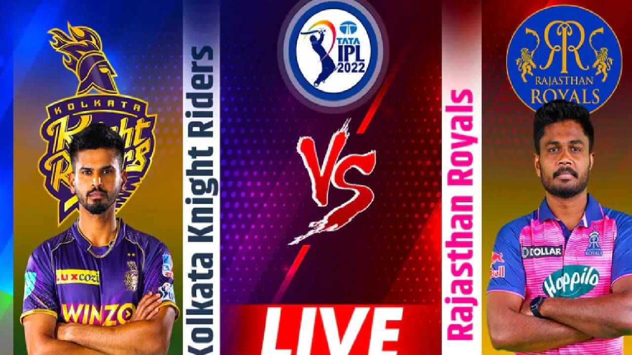 KKR vs RR, IPL 2022: श्रेयस अय्यरला आज मॅच जिंकावीच लागेल, टॉस मध्ये केकेआरने मारली बाजी