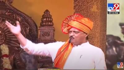 Ajit Pawar : महाराजांनी कधीही कर्मकांड केलं नाही, बहुतांश मोहिमा अमावस्येच्या, अजित पवारांनी राज ठाकरेंना इतिहास सांगितला