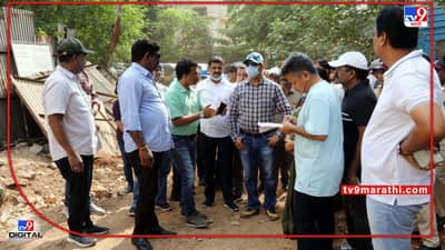 TMC Commissioner : ठाण्यात वर्तकनगरमध्ये आवश्यक कामे पूर्ण करण्याचे महापालिका आयुक्तांचे निर्देश