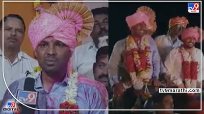 Pramod Chaugule : सांगलीतील टेम्पो ड्रायव्हरचा मुलगा एमपीएससी परीक्षेत राज्यात प्रथम, प्रमोद चौगुलेचे जल्लोषात स्वागत