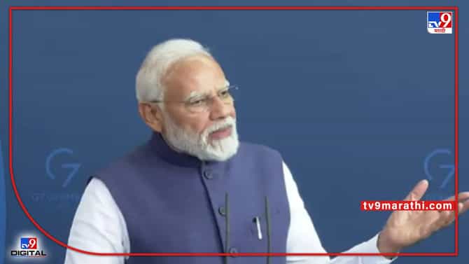 Narendra Modi: रशिया-युक्रेन युद्धात कोणीच जिंकणार नाही; संवादातूनच तोडगा निघणार, मोदींचे रशियाला आवाहन