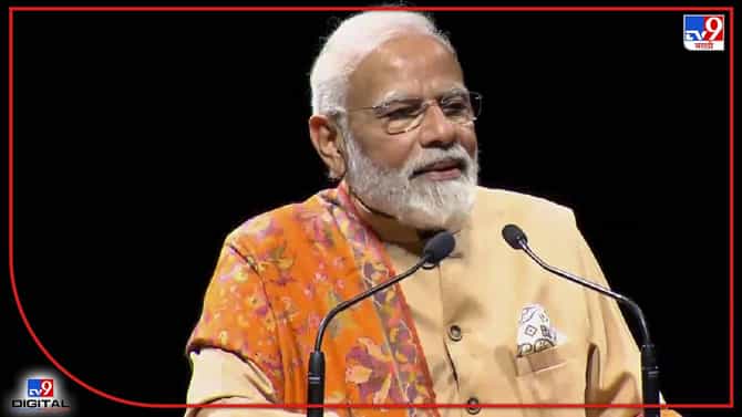 Pm Modi Ramadan Eid 2022 : पंतप्रधान मोदींनी दिल्या ईदच्या शुभेच्छा, आरोग्य आणि समृद्धीची प्रार्थना