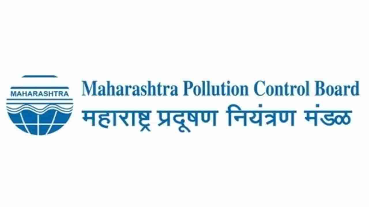 महाड MIDC तील कंपनीच्या प्रदुषणाविरोधात युवासेनेची तक्रार, महाराष्ट्र प्रदूषण नियंत्रण मंडळाकडून दखल