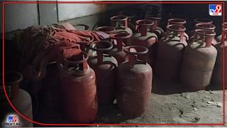 Malegaon Cylinder Siezed : मालेगावमध्ये रिक्षात चक्क घरगुती गॅस भरला, पोलिसांच्या कारवाईत 30 सिलेंडर जप्त