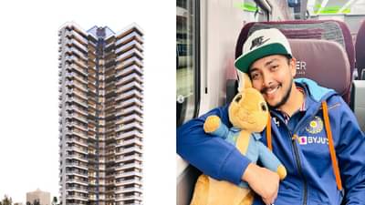 IPL 2022: मुंबईत Prithvi Shaw चं ड्रीम होम, 5 वर्षात IPL मधून कमावलेला पैसा लावला, किंमत ऐकून विस्फारतील डोळे