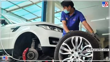 Car safety : टायर बदलण्याचे काही खास इंडिकेटर, जाणून घ्या टायरसंदर्भातील कोही गोष्टी आणि रहा निश्चिंत