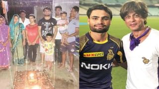 IPL 2022: मुंबईत Prithvi Shaw चं ड्रीम होम, 5 वर्षात IPL मधून कमावलेला पैसा लावला, किंमत ऐकून विस्फारतील डोळे