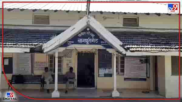 Video : खोट्या कॉलमुळे खळबळ! दंगलीच्या विषयावरुन पोलिसांची दिशाभूल करणाऱ्याला अटक