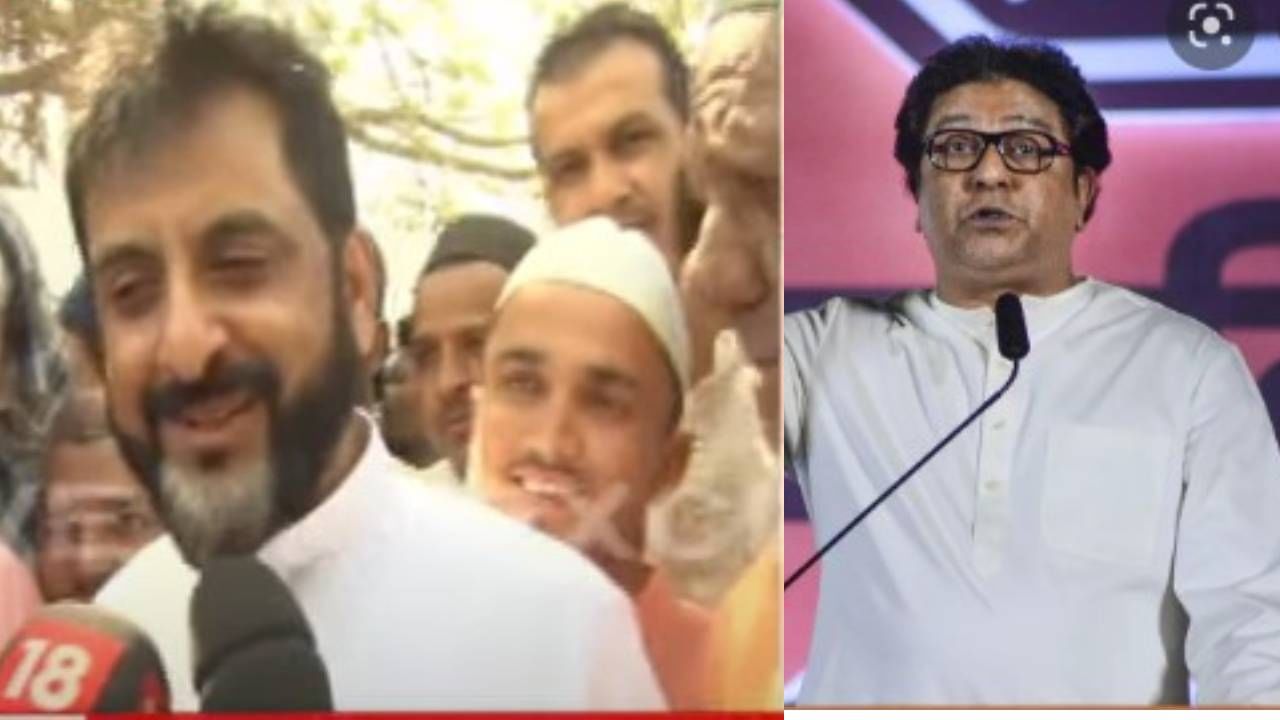 Aurangabad | Raj Thackeray शिरखुरमासाठी बोलवण्याच्या लायक नाहीत, दुरूनच ईद मुबारक, खासदार Imtiaz Jaleel यांची प्रतिक्रिया Aurangabad | Raj Thackeray शिरखुरमासाठी बोलवण्याच्या लायक नाहीत, दुरूनच ईद मुबारक, खासदार Imtiaz Jaleel यांची प्रतिक्रिया