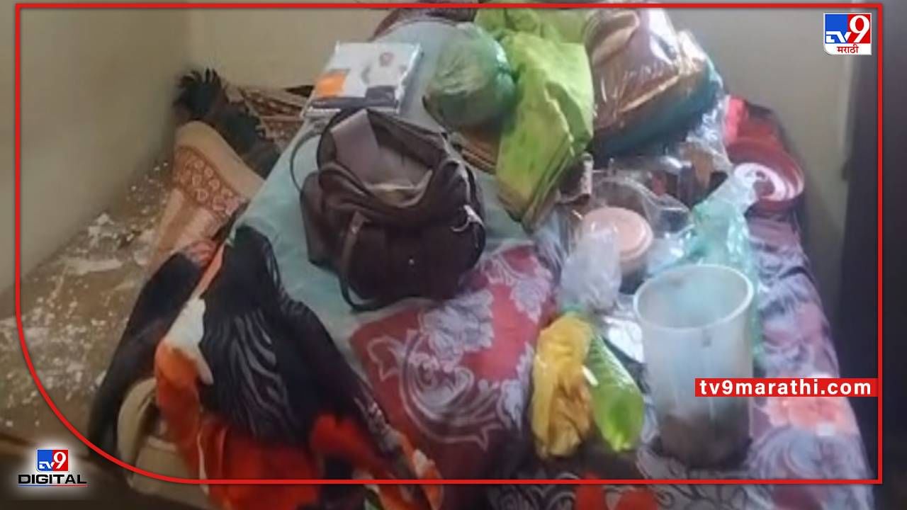 Buldana Crime | चिखली येथे राऊत यांच्या घरी जबरी चोरी; चोरट्यांनी 10 लाख रुपयांचा ऐवज पळवला