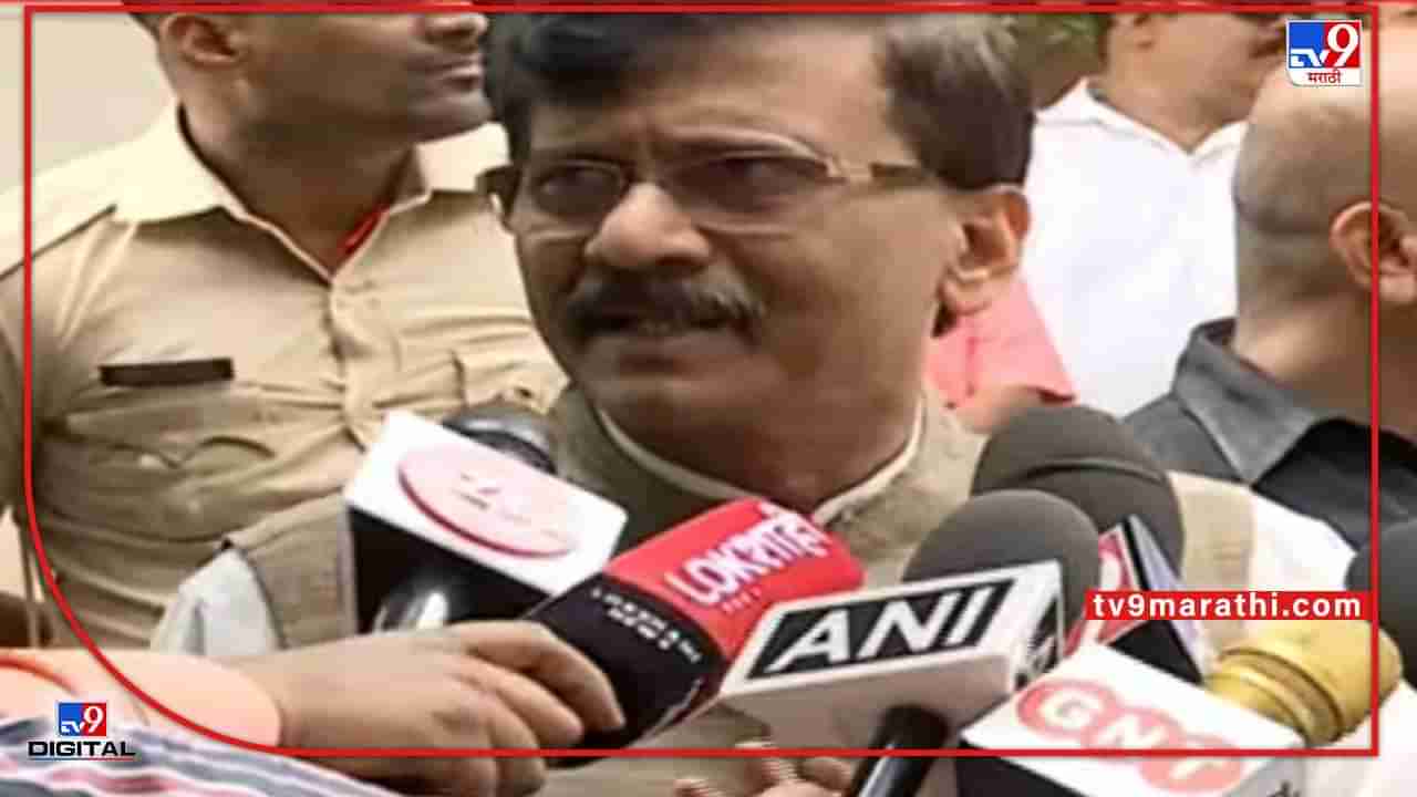 Sanjay Raut: अरे कसला अल्टिमेट?, काय होतं अल्टिमेटमने?, अल्टिमेटमने देश चालतो का?; राऊतांनी मनसेला सुनावले