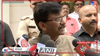 Sanjay Raut: अरे कसला अल्टिमेट?, काय होतं अल्टिमेटमने?, अल्टिमेटमने देश चालतो का?; राऊतांनी मनसेला सुनावले