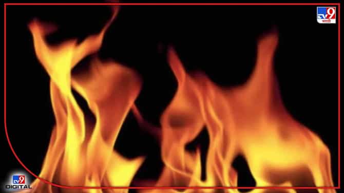 बापरे! स्नॅक्स सेंटरमधील सिलिंटर पेटल्यानं दोघे भाजले, जैन शाळेजवळील थरारक घटना