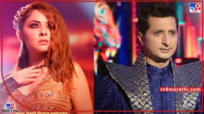 Tamasha Live: बातमी आपोआप रंगते..; तमाशा लाईव्हच्या टीझरने वाढवली उत्सुकता