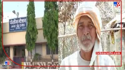 Gondia Crime | गोंदियात रात्री अंगणात झोपले; चोरांनी मागून घर फोडले, डाव साधत दोन लाखांचा माल लंपास