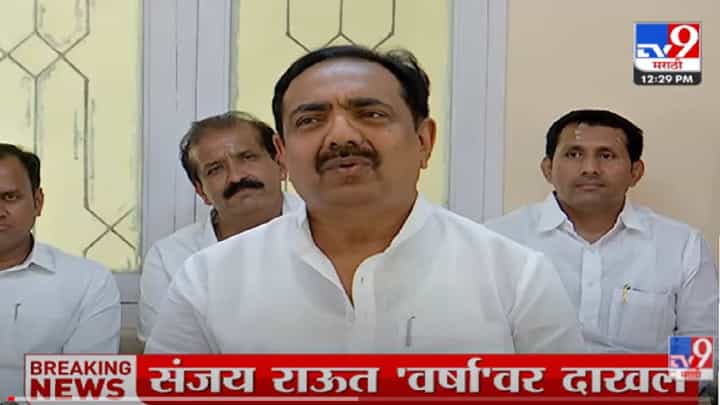 VIDEO : Jayant Patil | कायद्याच्या चौकटीत आंदोलन करण्याचा मनसैनिकांना आदेश VIDEO : Jayant Patil | कायद्याच्या चौकटीत आंदोलन करण्याचा मनसैनिकांना आदेश