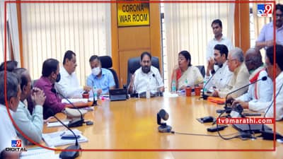 Nitin Raut | नागपुरातील रेल्वे परिसरातील अतिक्रमीत झोपडपट्टींचे पुनर्वसन; नव्याने प्रस्ताव पाठविण्याच्या पालकमंत्री डॉ. नितीन राऊत यांच्या सूचना