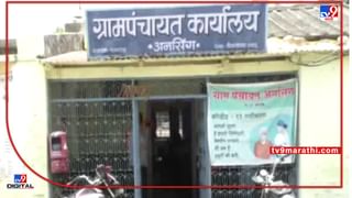 Amravati BJP | अमरावती भाजपच्या जिल्हाध्यक्ष निवेदिता चौधरींविरोधात गुन्हा; परतवाड्यात शिवीगाळ केल्याचा आरोप