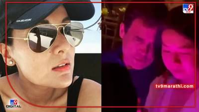 Rahul Gandhi: मैत्रिणीच्या लग्नासाठी थेट नेपाळ गाठलं, राहुल गांधींची ती मैत्रीण आहे तरी कोण?