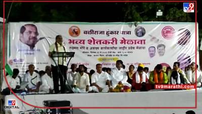 Nanded : शेतकऱ्यांचे प्रश्न मार्गी लावणे हेच हुंकार यात्रेचे उद्दीष्ट, राजू शेट्टी यांचा केंद्र सरकारला थेट इशारा