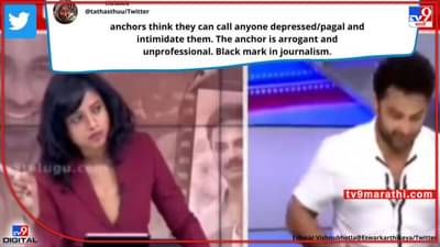 माझ्या स्टुडिओतून चालता हो; अँकर-अभिनेत्यामधील राड्याचा Video व्हायरल