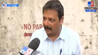 परवानगी नाकारली तरी पुण्यात ठरल्याप्रमाणे महाआरतीचा कार्यक्रम होणारच – मनसे